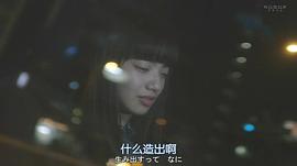 造夢(mèng)女孩 圖9
