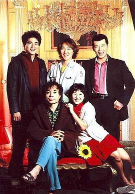 真可愛 圖8