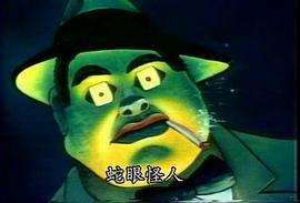 達菲鴨 圖3