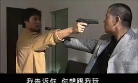 生死大營救 電視劇 圖8