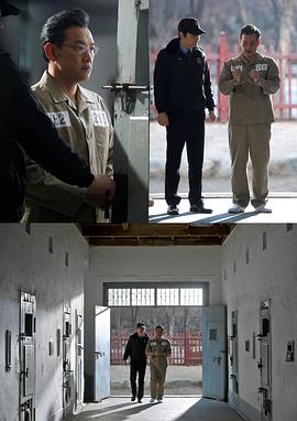 華麗的誘惑 圖1