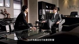 通緝令 圖2