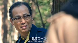 被討厭的勇氣 圖1