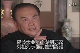 人间四月天的演员表 图4