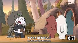 韩国三只熊动画片 图6
