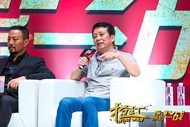 天火焚城電影 圖4