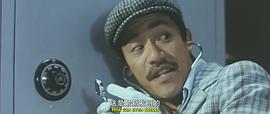 神偷妙探手多多 圖5
