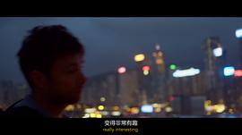 模糊樂隊：新世界大廈 圖1