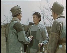 換了人間 圖6