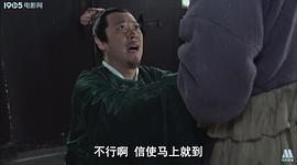 打漁殺家 圖2