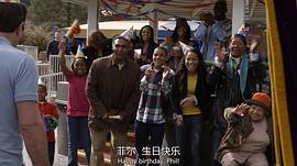 摩登家庭 第一季 圖5