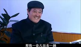 馬大帥3 圖7