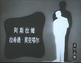 人世間 圖10