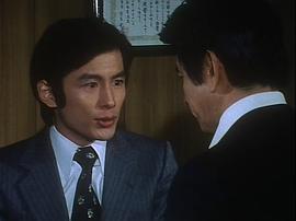 血疑6 圖7