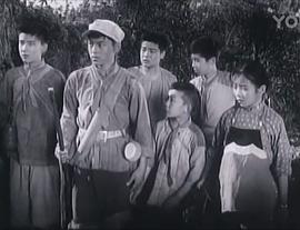 1962电影红孩儿 图1