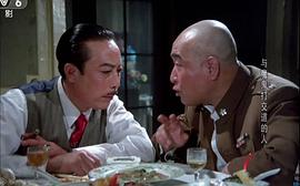 與魔鬼打交道的人 圖4