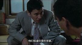 棒之哀 圖5