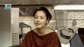 胡同里的波西米亞人 圖2