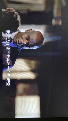 松樹谷 圖6