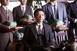 2020年戰(zhàn)爭電影 圖6
