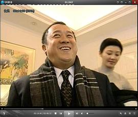 其實你不懂我的心 圖2