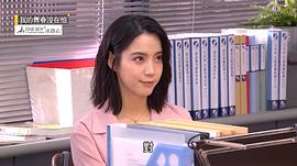 我的青春沒在怕 圖9