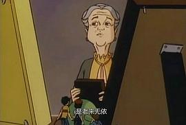 小不點 第一季 圖2