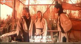 鬼妹 圖4