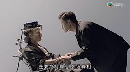 今宵大夏2最新粤语电视剧 图3