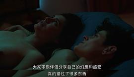 安妮+ 圖5