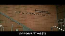 體壇秘史：AND1的興衰 圖3
