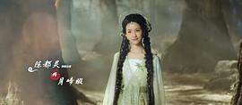 狐妖小红娘·月红篇 图2