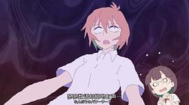 手工少女！ 圖8