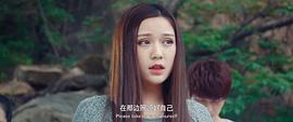 怨靈宿舍之白紙女生 圖3