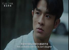 祈安pray 圖5