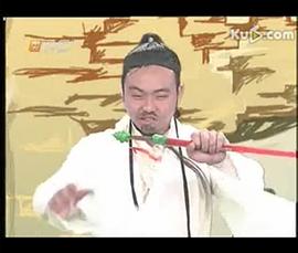 都市笑口組 圖9