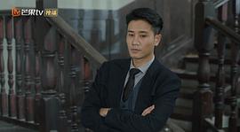 薄冰 图10
