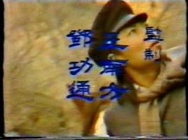 情壇 圖9