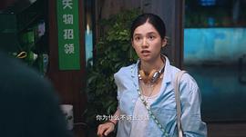 長沙夜生活票房慘淡 圖7