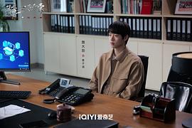特工任務 圖6