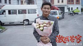 破密 圖3