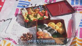 悲熊２ 圖4