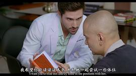四人行 圖2