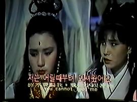 洛神傳 圖4
