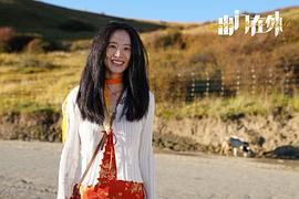 出門在外 圖2