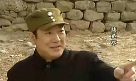 晉西事變 圖5