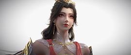 长生界 图10