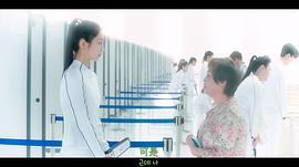 比天堂還美麗 圖4