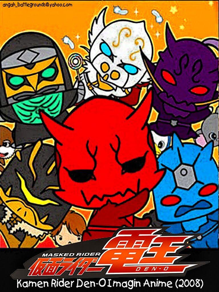 COLLECTION DVD 異魔神動(dòng)畫 第三季