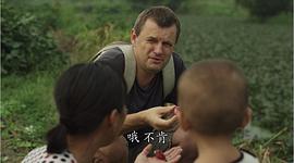 江南味道 下载 图3